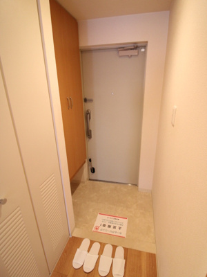 【玄関】 | グリーンヒルズ高槻