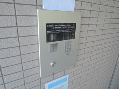 【エントランス】 | グリーンヒルズ高槻