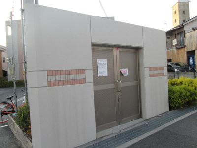 【その他】 | グリーンヒルズ高槻