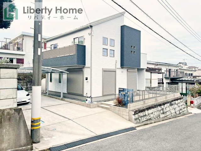 日立市みかの原町２丁目　中古戸建の外観