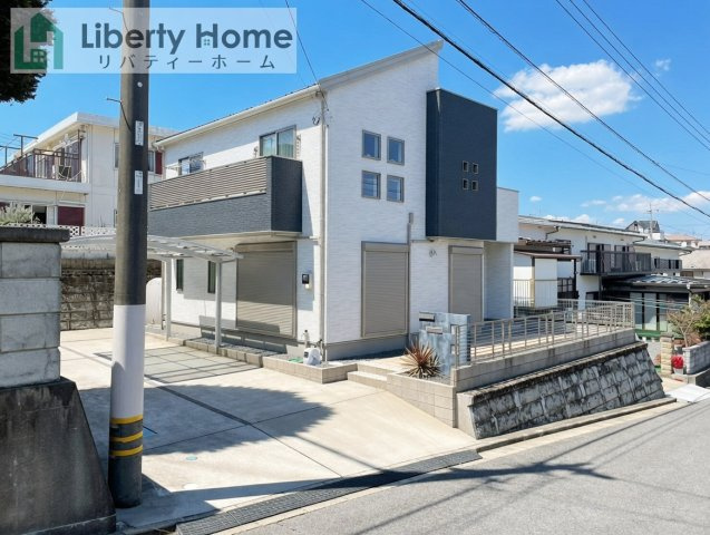 日立市みかの原町２丁目　中古戸建の外観