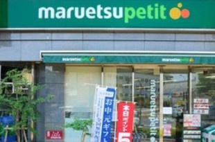 レジディア文京音羽 の周辺