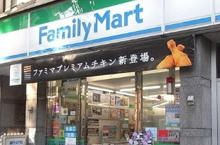 レジディア文京音羽 の周辺