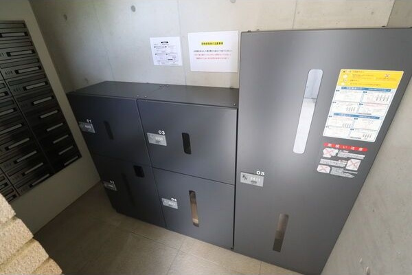 ルミナスパレス名駅の設備