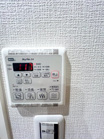 カーサカルドのその他
