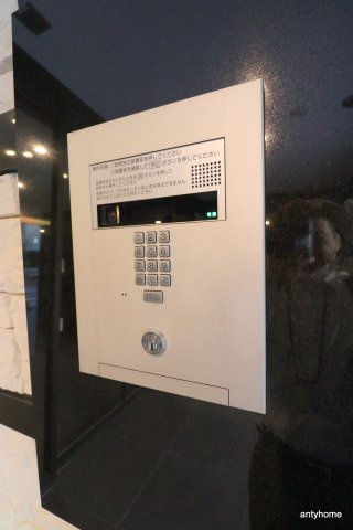 アドバンス新大阪ウエストゲート2　仲介手数料無料のセキュリティ