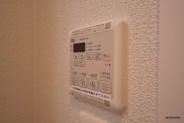 アドバンス新大阪ウエストゲート2　仲介手数料無料の設備