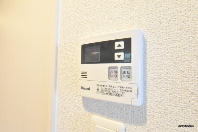 アドバンス新大阪ウエストゲート2　仲介手数料無料の設備