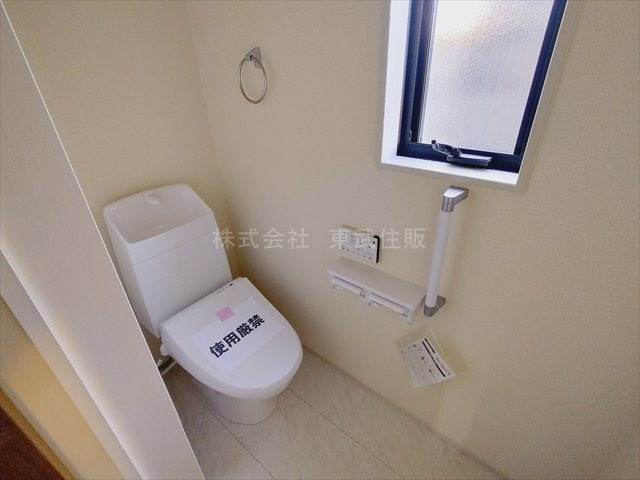 【トイレ】の画像