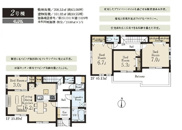 川越市下小坂　全5棟　2号棟の画像