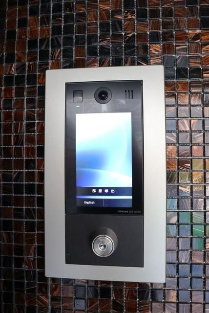 アリエル関町北のセキュリティ