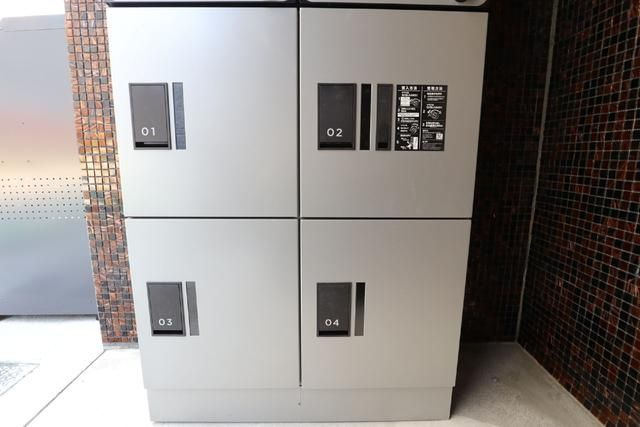 アリエル関町北のその他共用部分