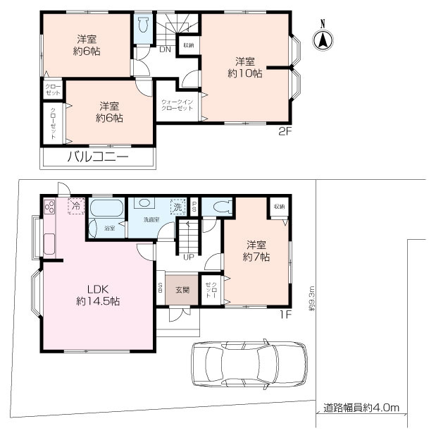 海老名市中新田１丁目フルリフォーム中古戸建の画像
