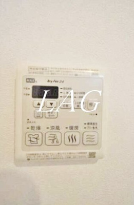 【設備】 | フォレストメゾン六義園 | 浴室乾燥機付きです。