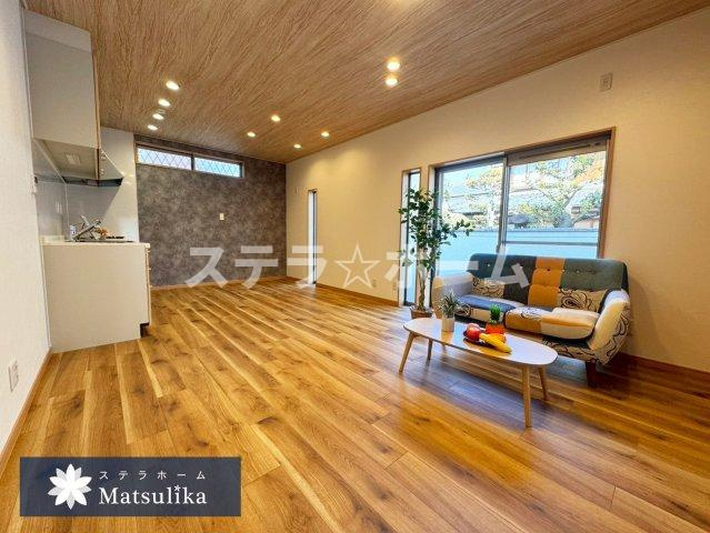 春日町1 中古戸建