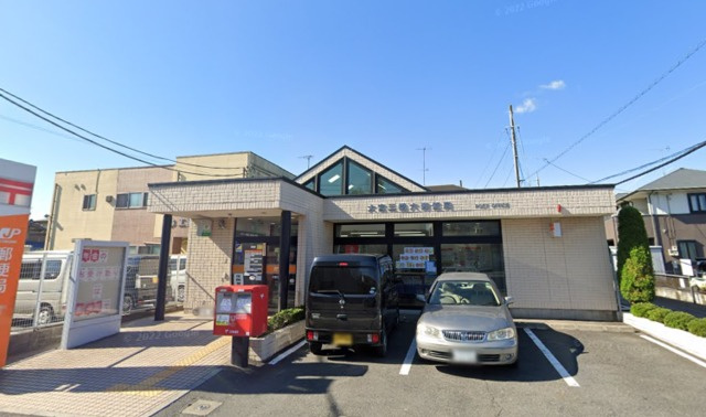 ハピネス指扇壱番館のその他|大宮三橋六郵便局