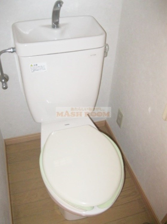 中野区大和町３丁目のアパートのトイレ