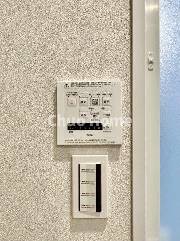 東京錦糸町シティタワーの浴室|【浴室乾燥機】暖房・冷風・換気・乾燥が可能です。毎日を快適に過ごせるうれしい機能が揃っています。雨の日の洗濯物も安心です。