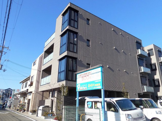 シャーメゾンさくら大久保駅前