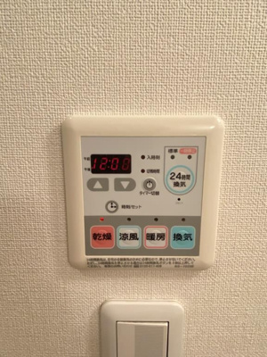 【設備】 | カーサ フェリーチェ