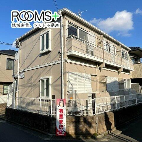 豊島区長崎5丁目のアパートの画像