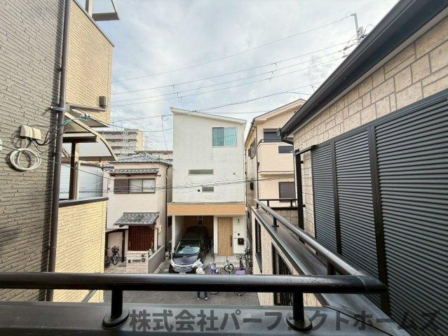 【展望】の画像