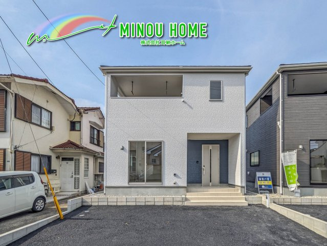 長崎市かき道-第4の外観|■■1号棟／現地写真■■
