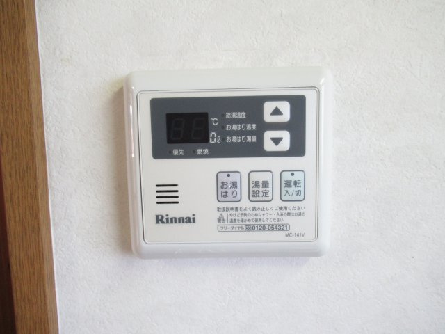 晃七第三マンションの設備|302号室サンプル