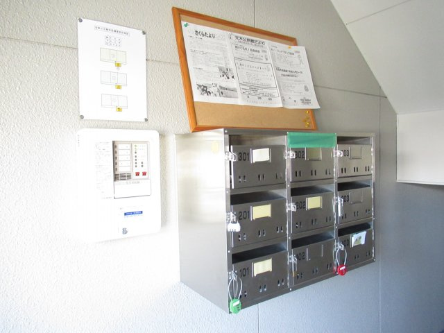 晃七第三マンションのその他共用部分