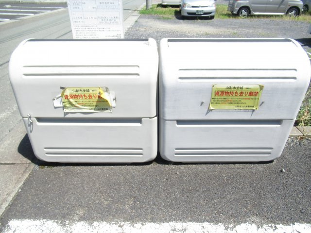 晃七第三マンションのその他共用部分