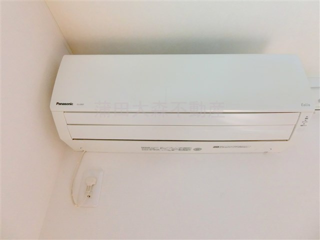 ビオス中央の設備