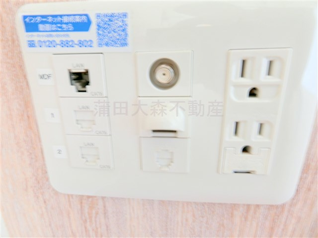 ビオス中央の設備