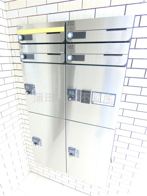 ビオス中央のその他共用部分|宅配BOX　メールBOX