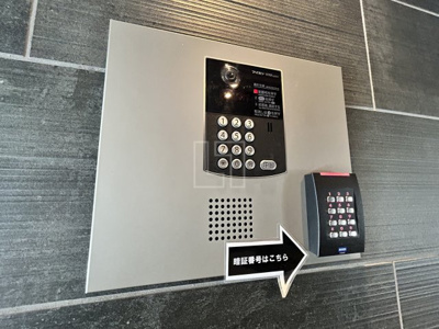 【セキュリティ】 | シーズンフラッツ靭本町 | シーズンフラッツ靭本町　オートロック