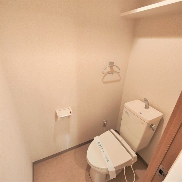 yggdrasillのトイレ