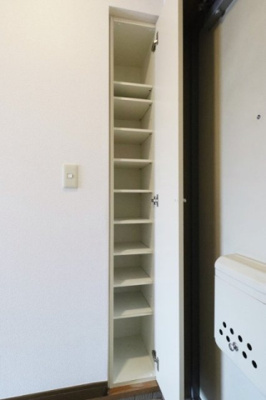 【その他】 | ルパデュソワール