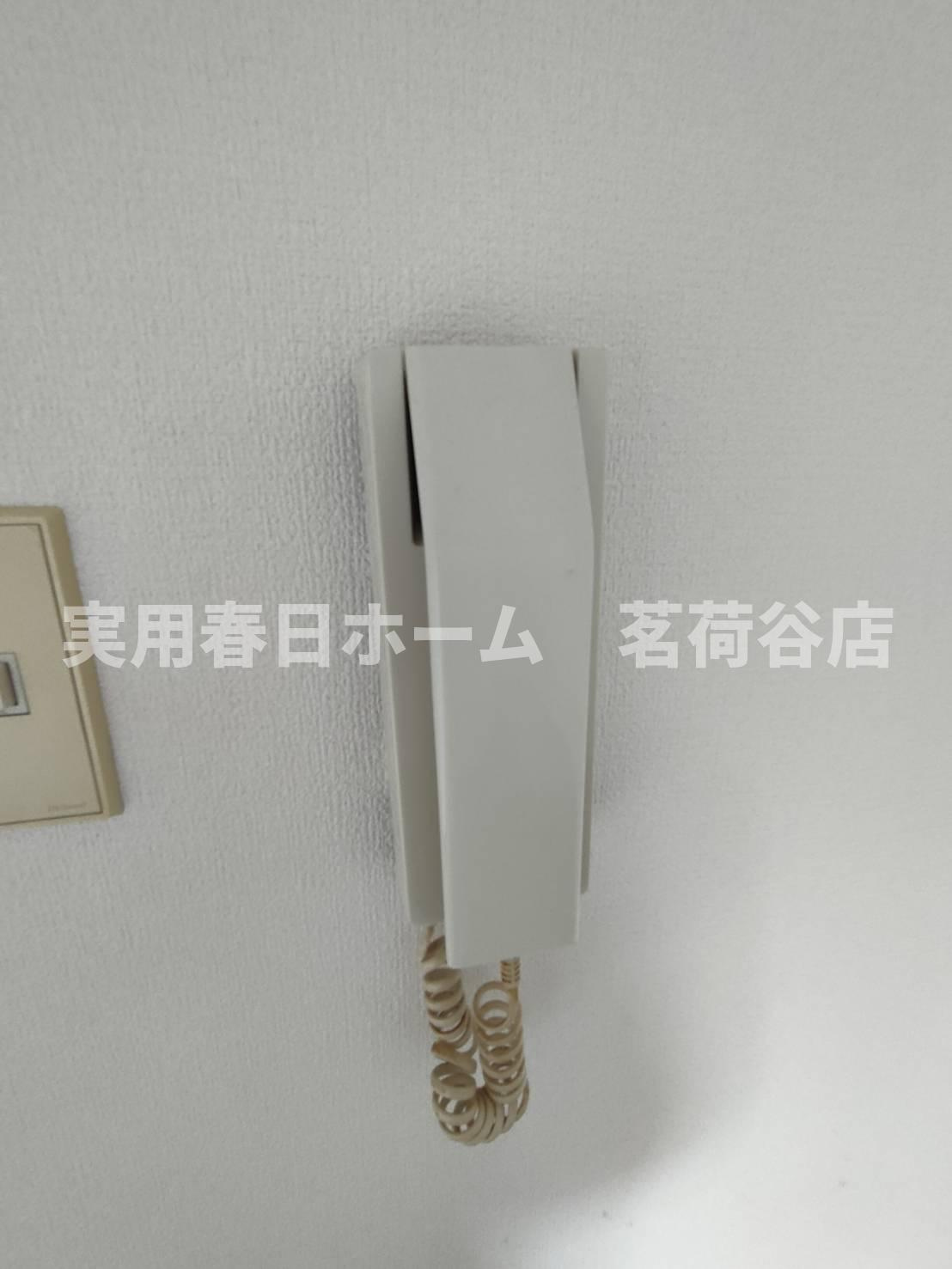 【セキュリティ】