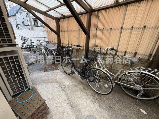 【その他共用部分】