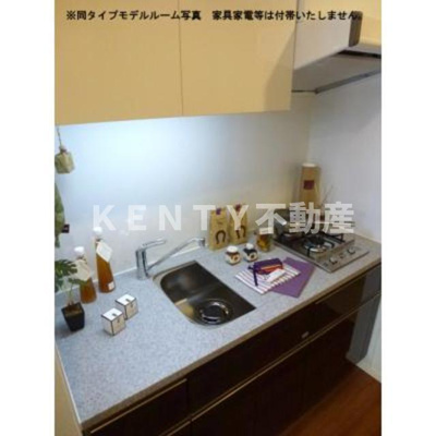 【キッチン】 | パークアクシス蒲田ステーションゲート | キッチンでお料理をお楽しみください