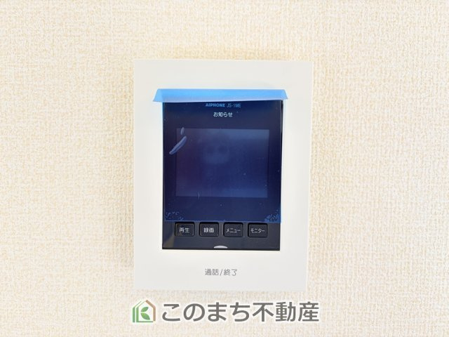 LiveleGarden.S下野緑第3の設備|モニタ付きインターホンで防犯面もしっかり安心♪