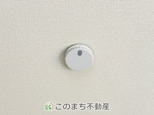 LiveleGarden.S下野緑第3の設備|火災報知器もございますので、安心して暮らせます。
