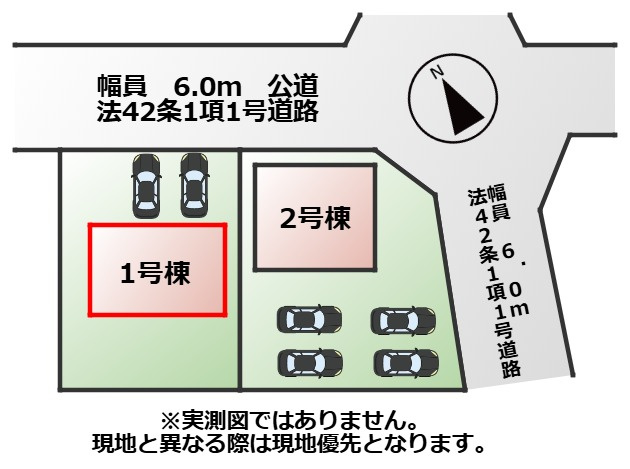 LiveleGarden.S下野緑第3の区画図|【全2棟】各号棟の詳細については、お気軽にお問い合わせください♪