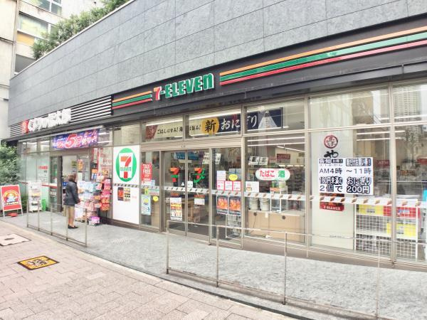 ＨＴピア赤坂の周辺