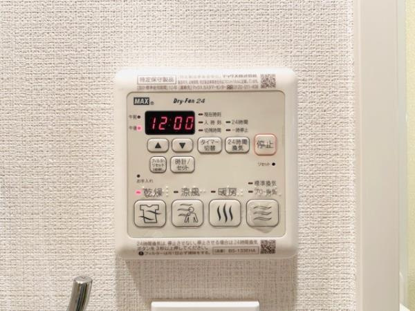 ＨＴピア赤坂の設備