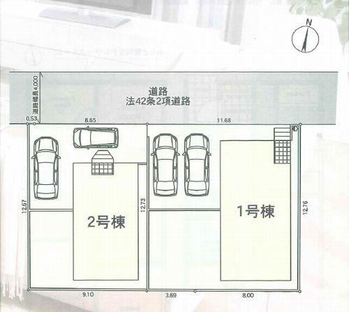 【区画図】 | 【仲介手数料０円】小田原市蓮正寺第17　新築一戸建て　全2棟 | 小田原市蓮正寺第17　新築一戸建て　全2棟