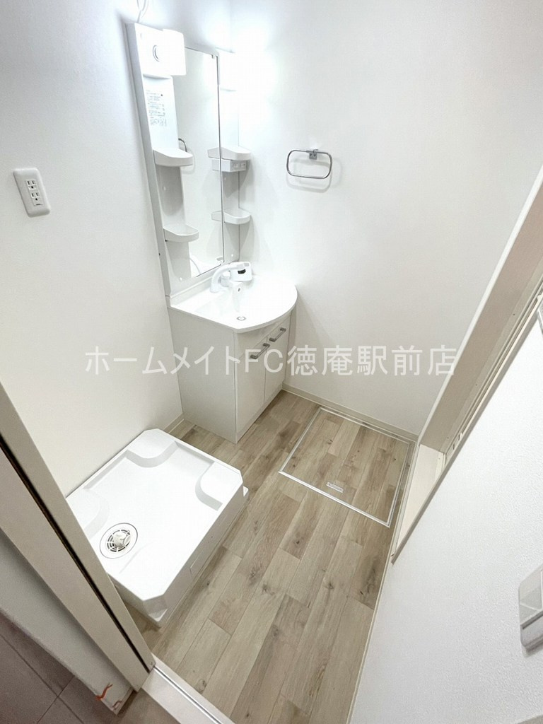 大阪市鶴見区今津中５丁目のアパートの洗面所