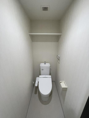 【トイレ】 | Vega(ヴィーガ)