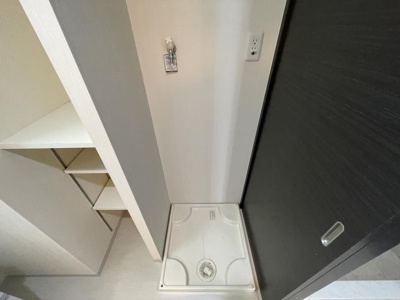 【その他】 | Vega(ヴィーガ)