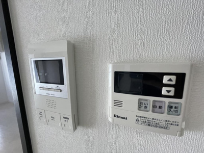 【その他】 | Vega(ヴィーガ)