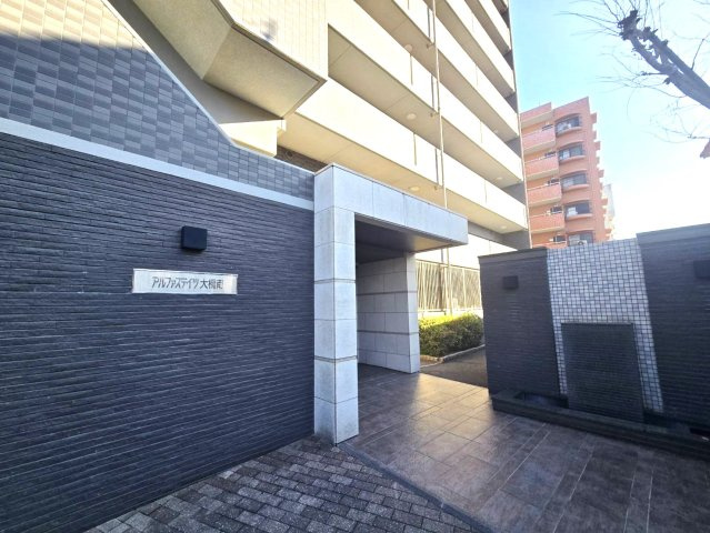 アルファステイツ大橋南の外観|重厚感のある洗練されたデザインです☆